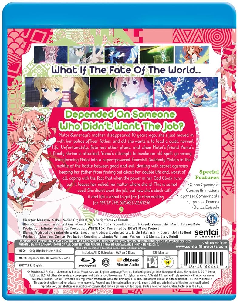 装神少女まとい コンプリート DVD-BOX (全12話+OVA 325分) そうしんしょうじょまとい BOWI アニメ [DVD] [Import] [PAL 再生環境をご確認くださ n5ksbvb Amazon.co.jp: 装神少女まとい コンプリート DVD-BOX (全12話+